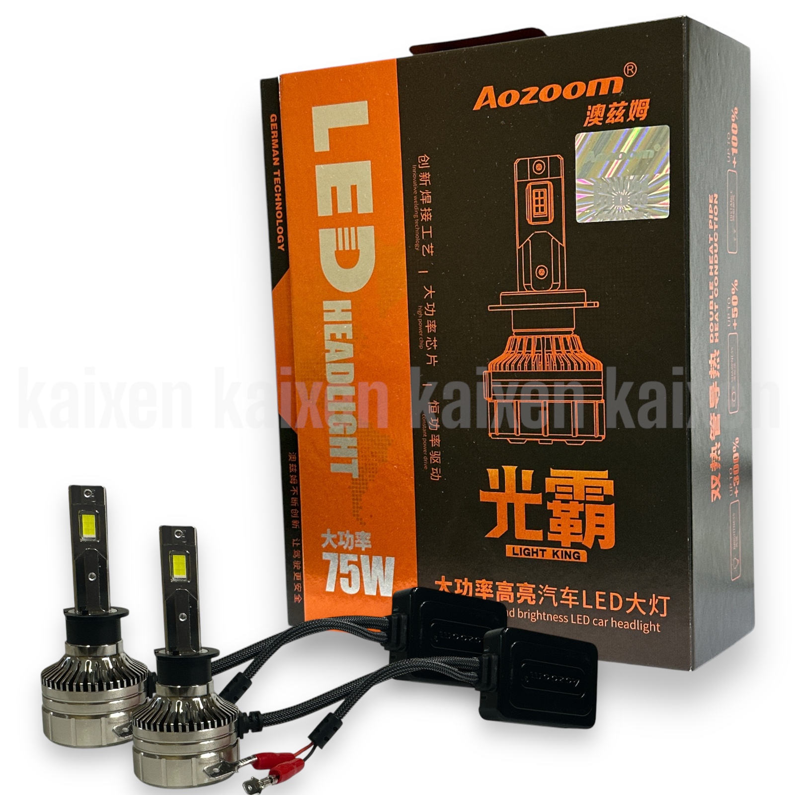 Автомобільні лампи LED H1 5500K AOZOOM 75W
