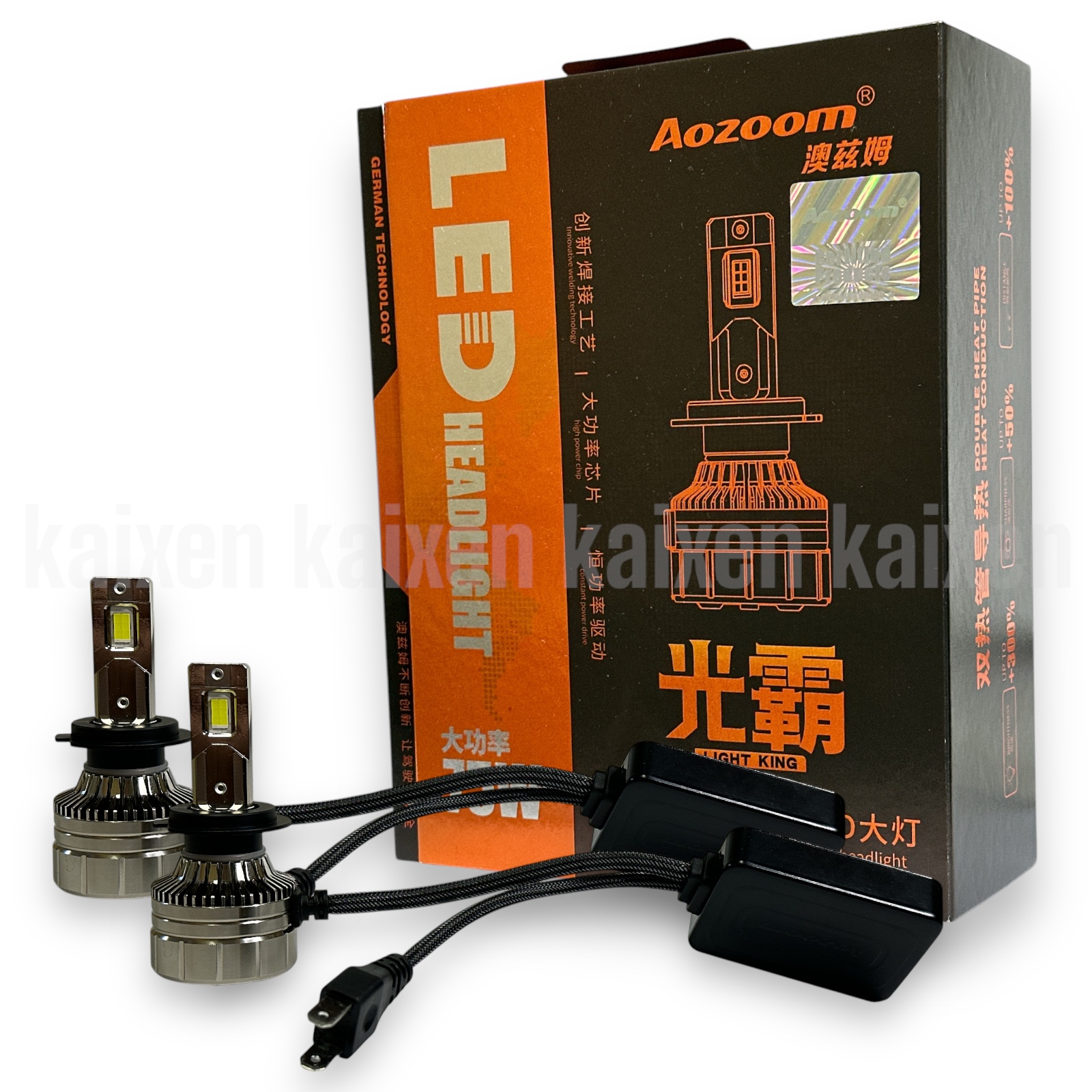 Автомобільні лампи LED H7 5500K AOZOOM 75W