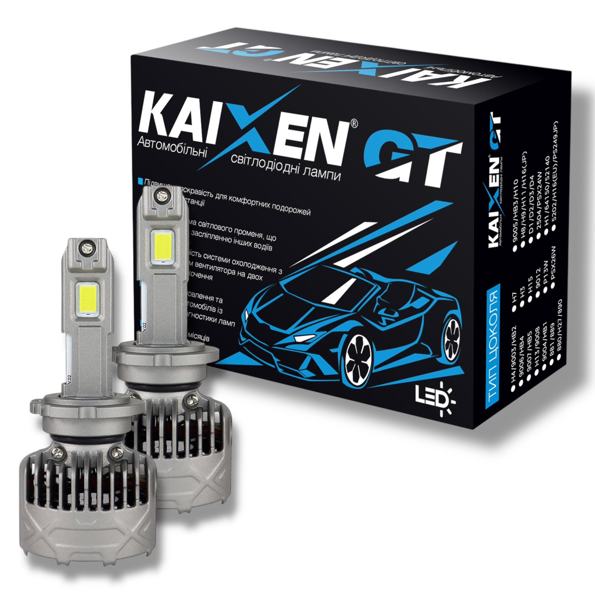 Світлодіодні лампи KAIXEN GT2 D1S D2S D3S D4S (75W-6000K-CAN BUS READY)