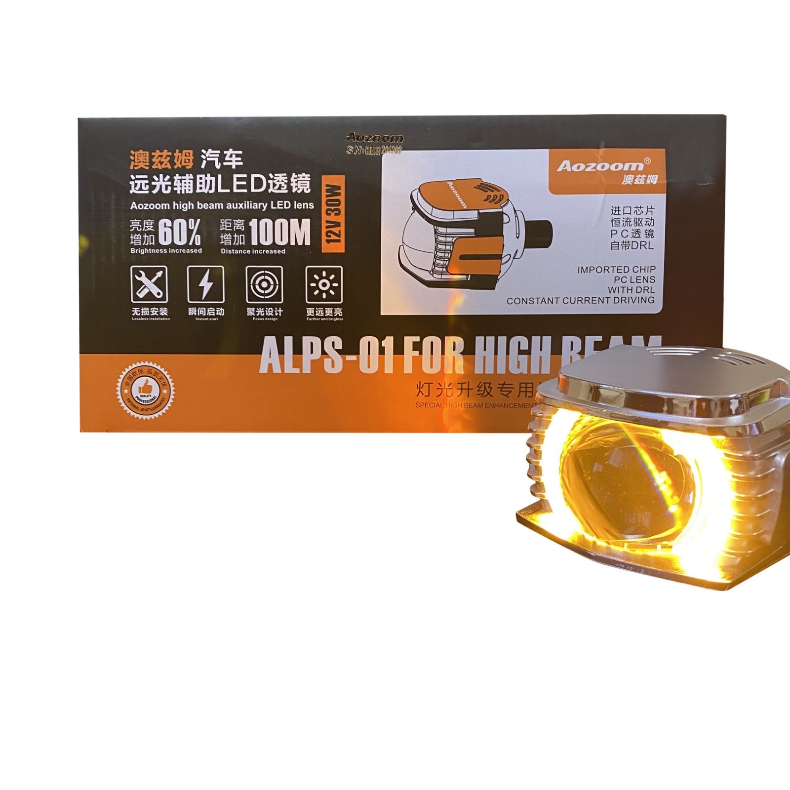 Модулі дального світла Aozoom + DRL + Повороти - Зображення 2