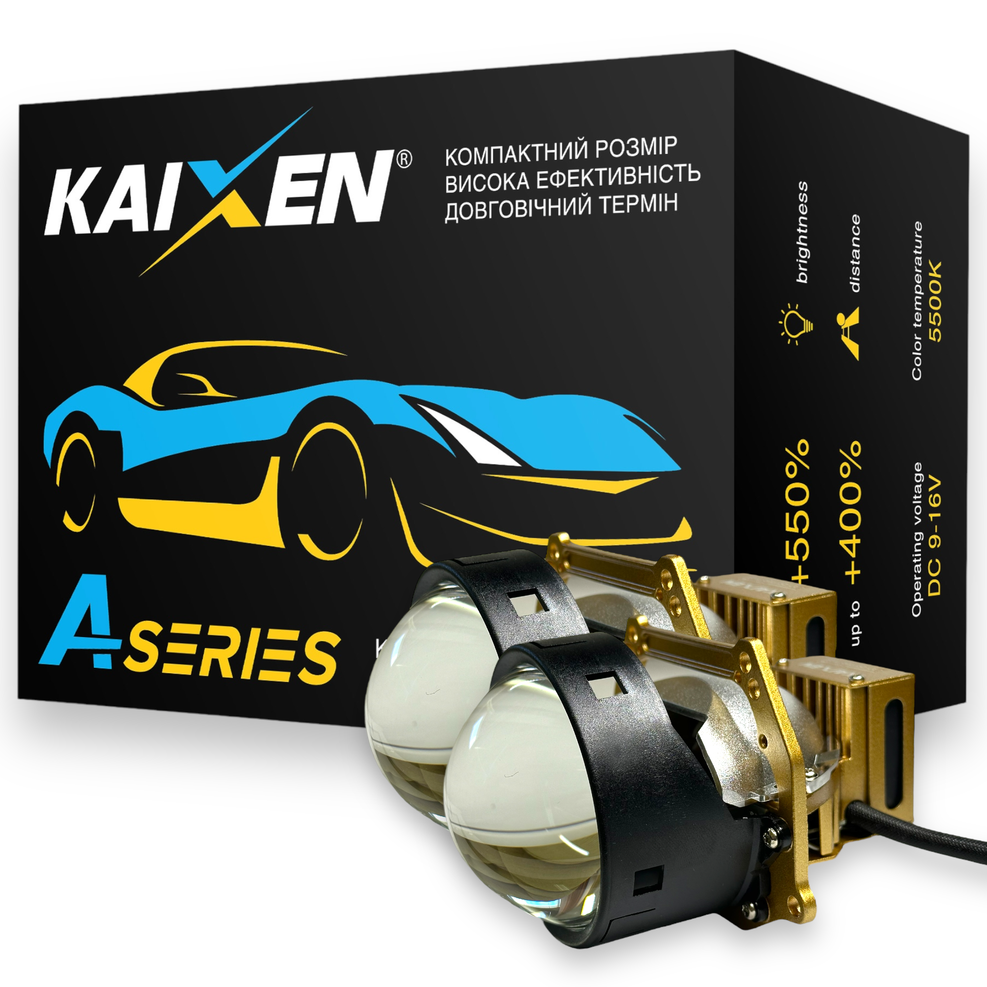 Автомобільні Bi-led лінзи 3.0 дюйми KAIXEN A2