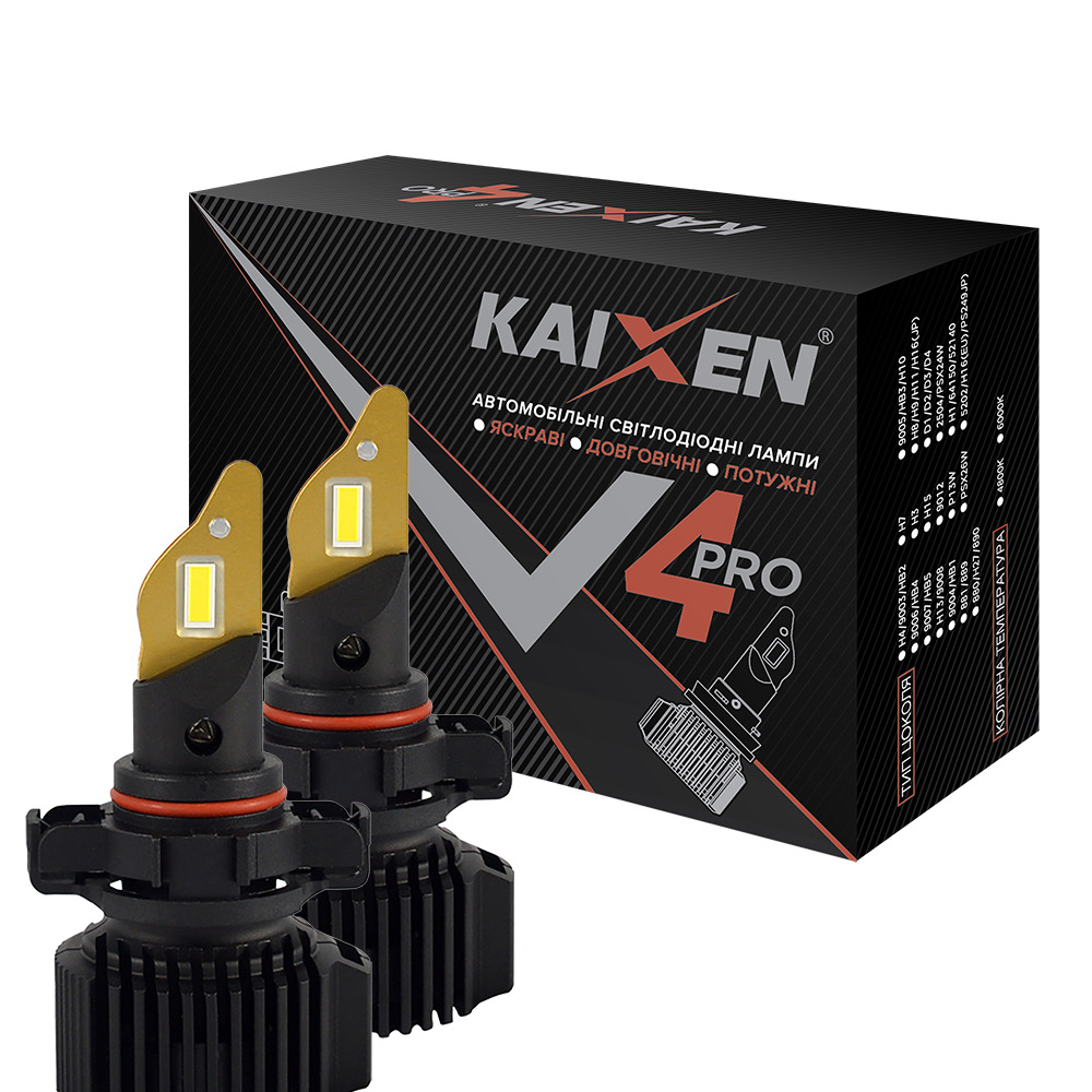 Світлодіодні лампи KAIXEN V4Pro H16 (50W-6000K-CANBUS)