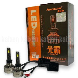 Автомобільні лампи LED H1 5500K AOZOOM 75W