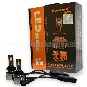Автомобільні лампи LED H11 5500K AOZOOM 75W