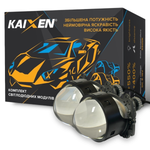 Автомобільні Bi-led лінзи 3.0 дюйми KAIXEN x1 5000K