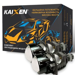 Автомобільні Bi-led лінзи 2.5 дюйми KAIXEN x3