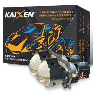 Професійні матричні Bi-led лінзи 3.0 дюйми KAIXEN X10S (друге покоління)