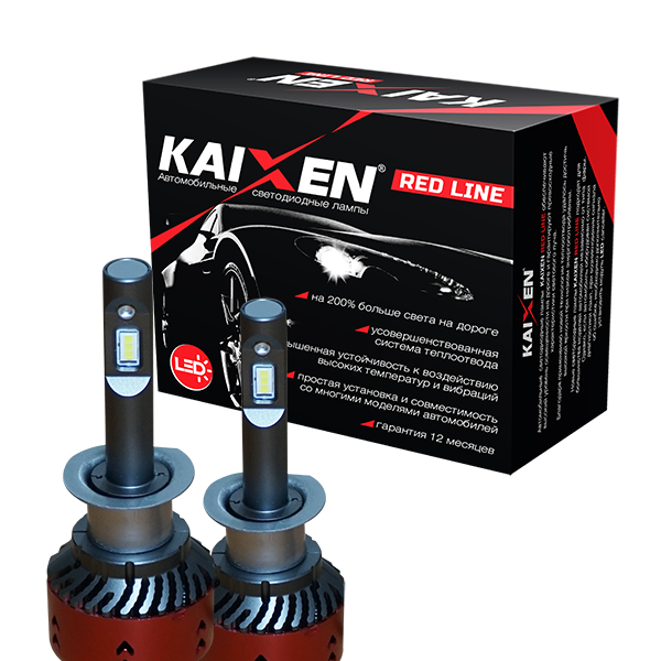 Автомобільні лампи LED H1 KAIXEN RedLine (35W-6000K))