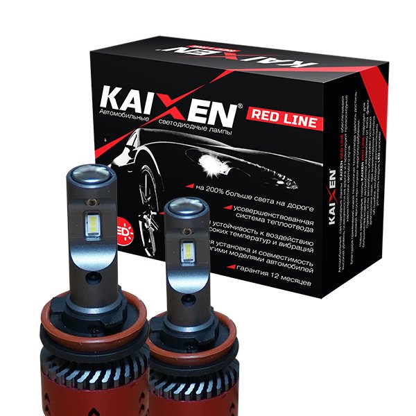 Автомобільні лампи LED H11 KAIXEN RedLine (35W-6000K)