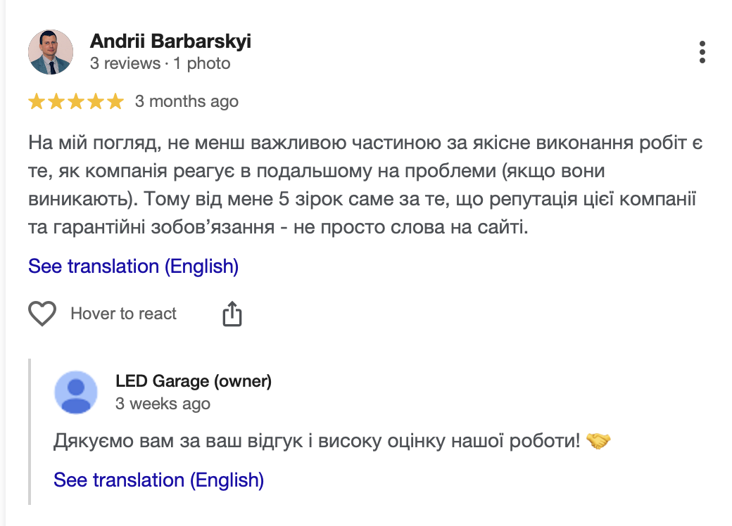 Відгук клієнта Led Garage у Google Maps