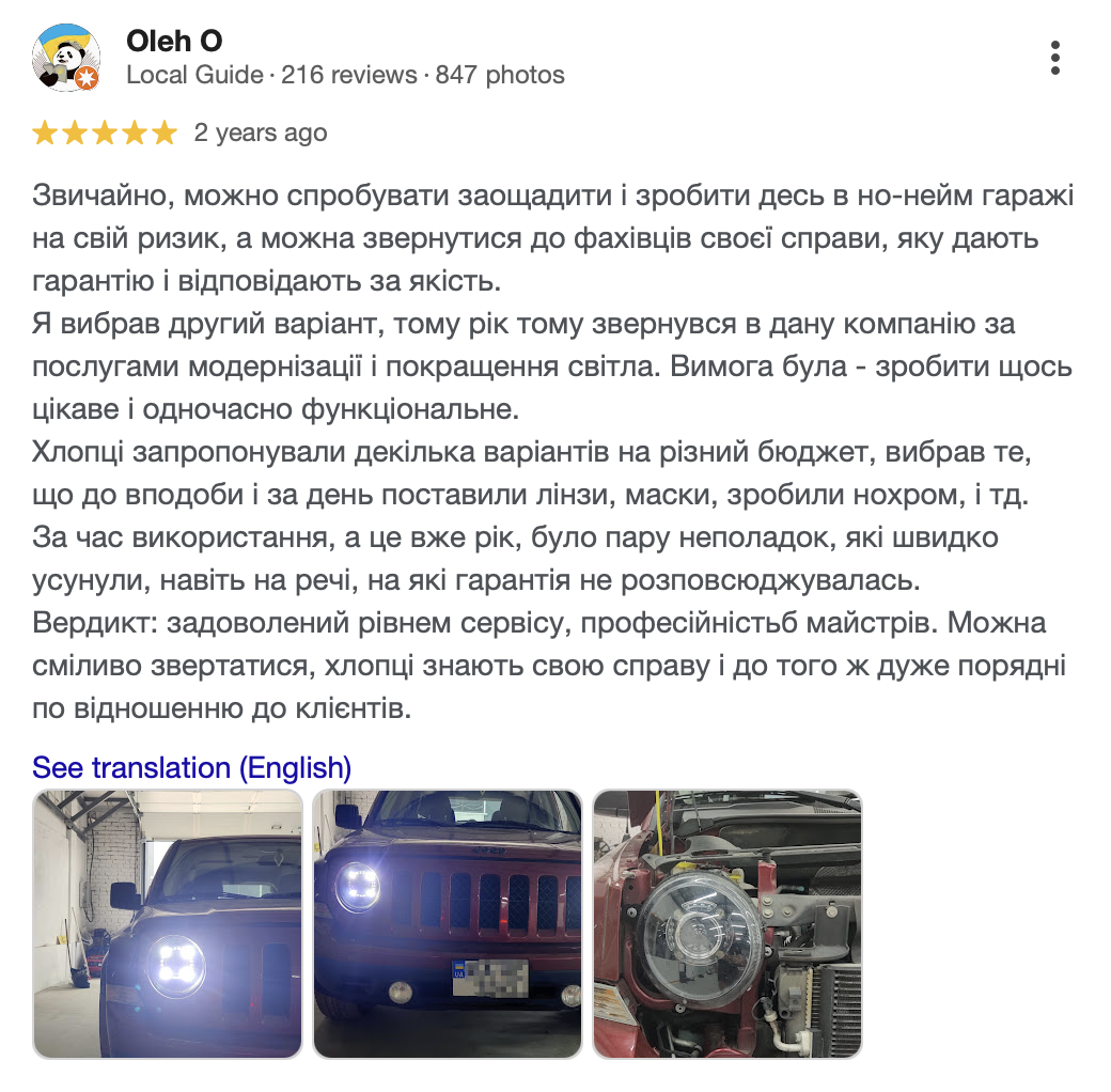 Відгук клієнта Led Garage у Google Maps