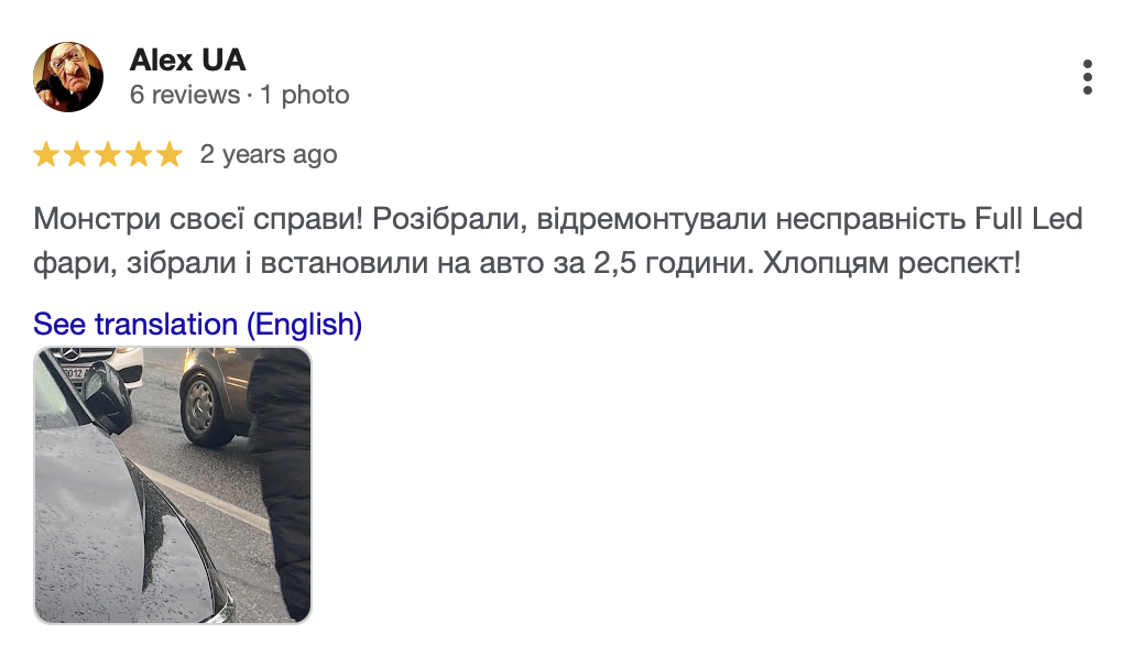 Відгук клієнта Led Garage у Google Maps