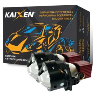Професійні матричні Bi-led лінзи 3.0 дюйми KAIXEN X11 5500K